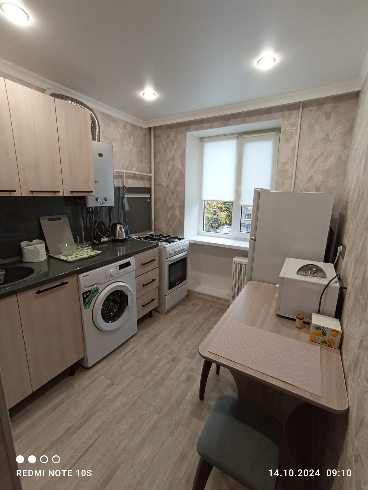 Квартира пятигорск