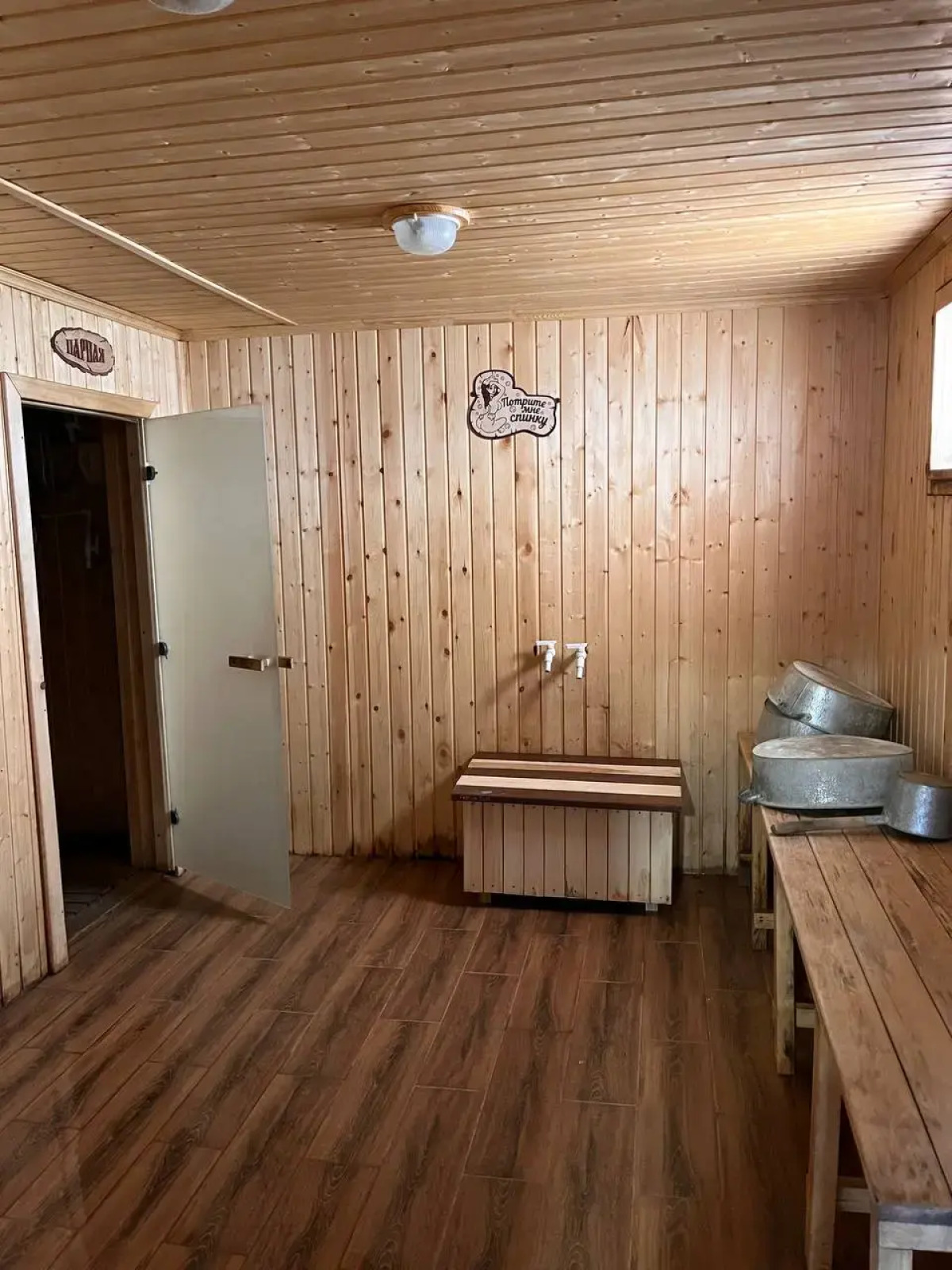 Меблированные комнаты Придорожный комплекс МТС М5 751 км