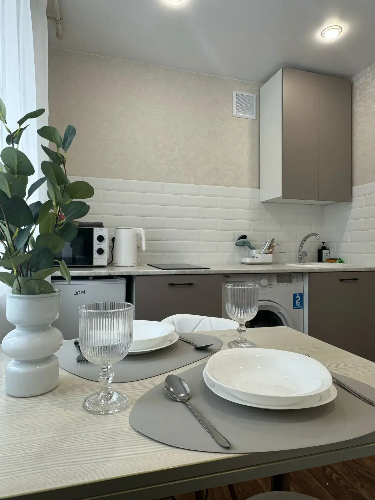 Апартаменты Созвездие Камчатки в Центре Города