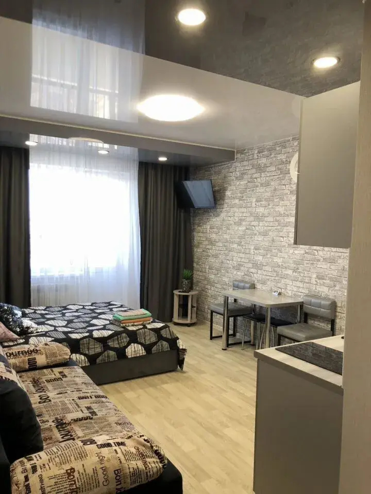 Квартира на Гоголя 26