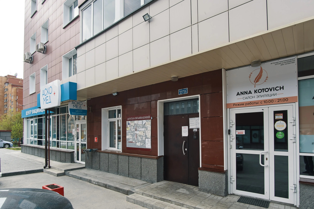 Квартира Sibkvart Крылова 34 (3 этаж)