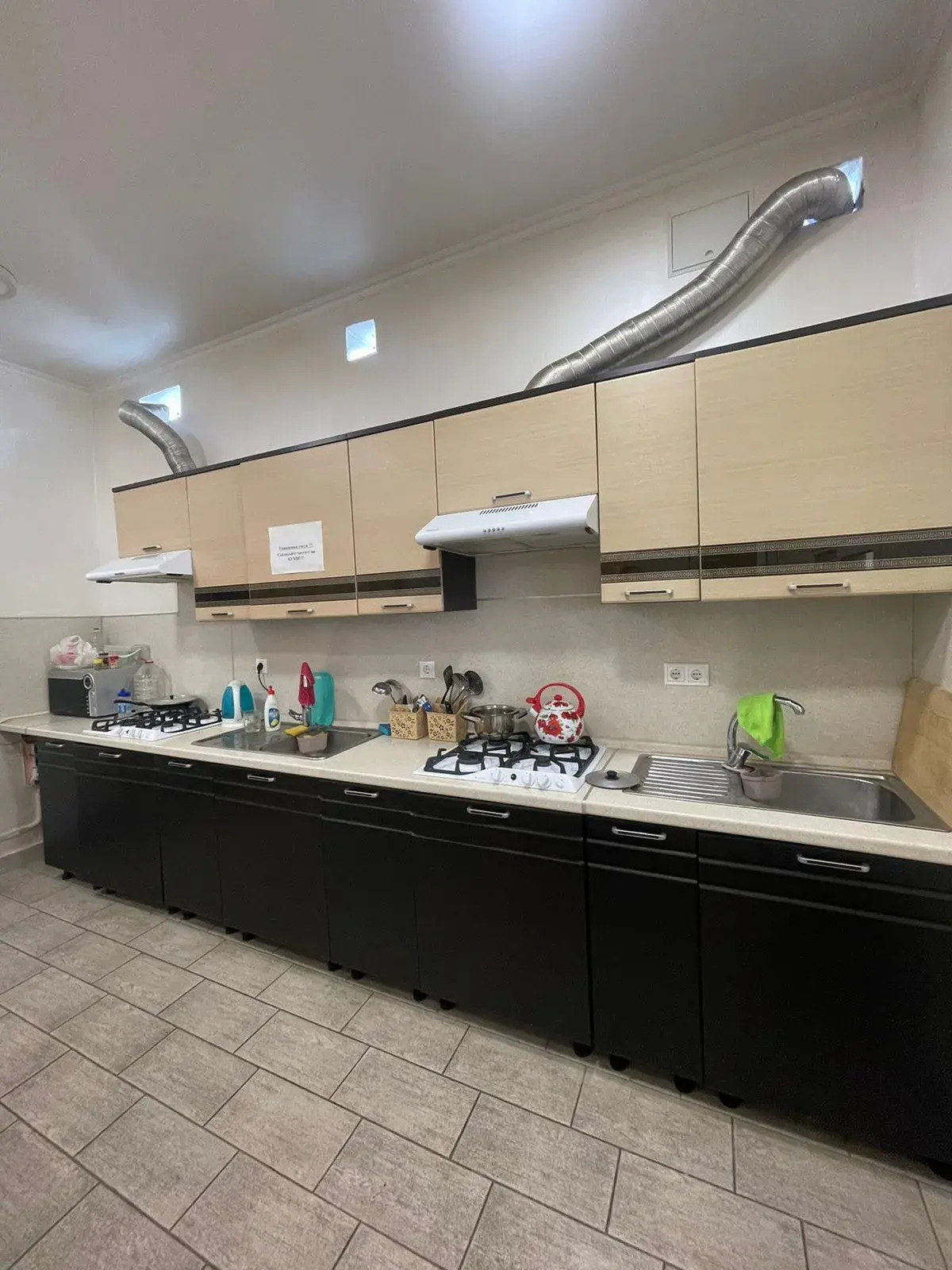 Гостевой дом "Солнечный"