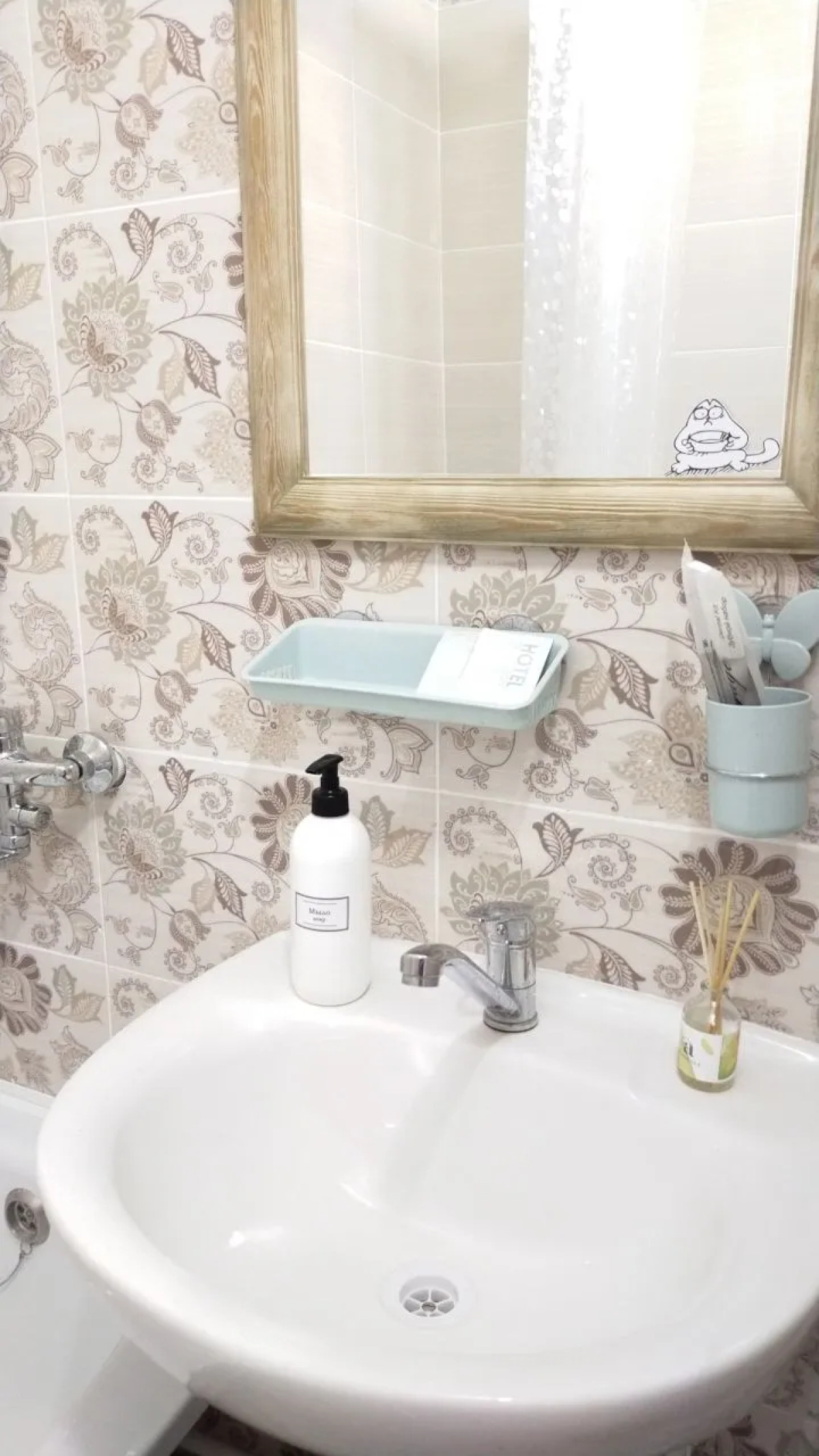 Квартира рядом с Набережной