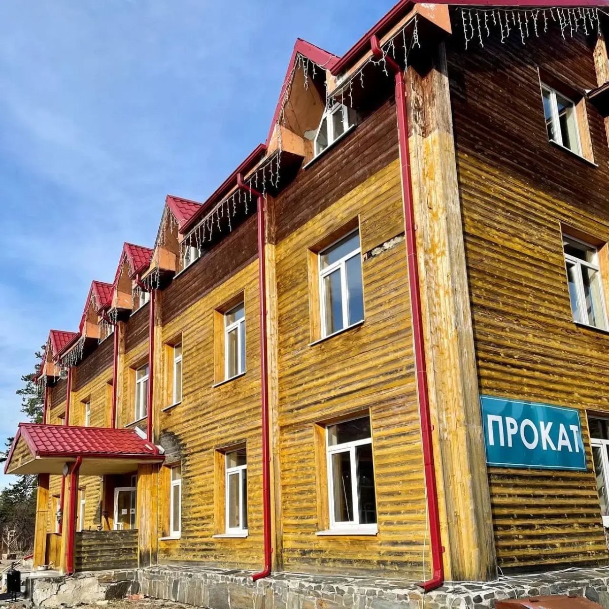 Гостевой дом Аракуль