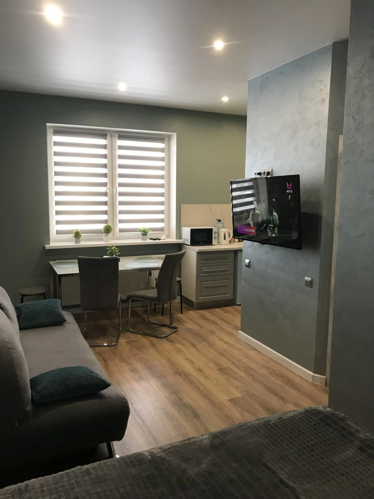 Kenig Hotel Guest house