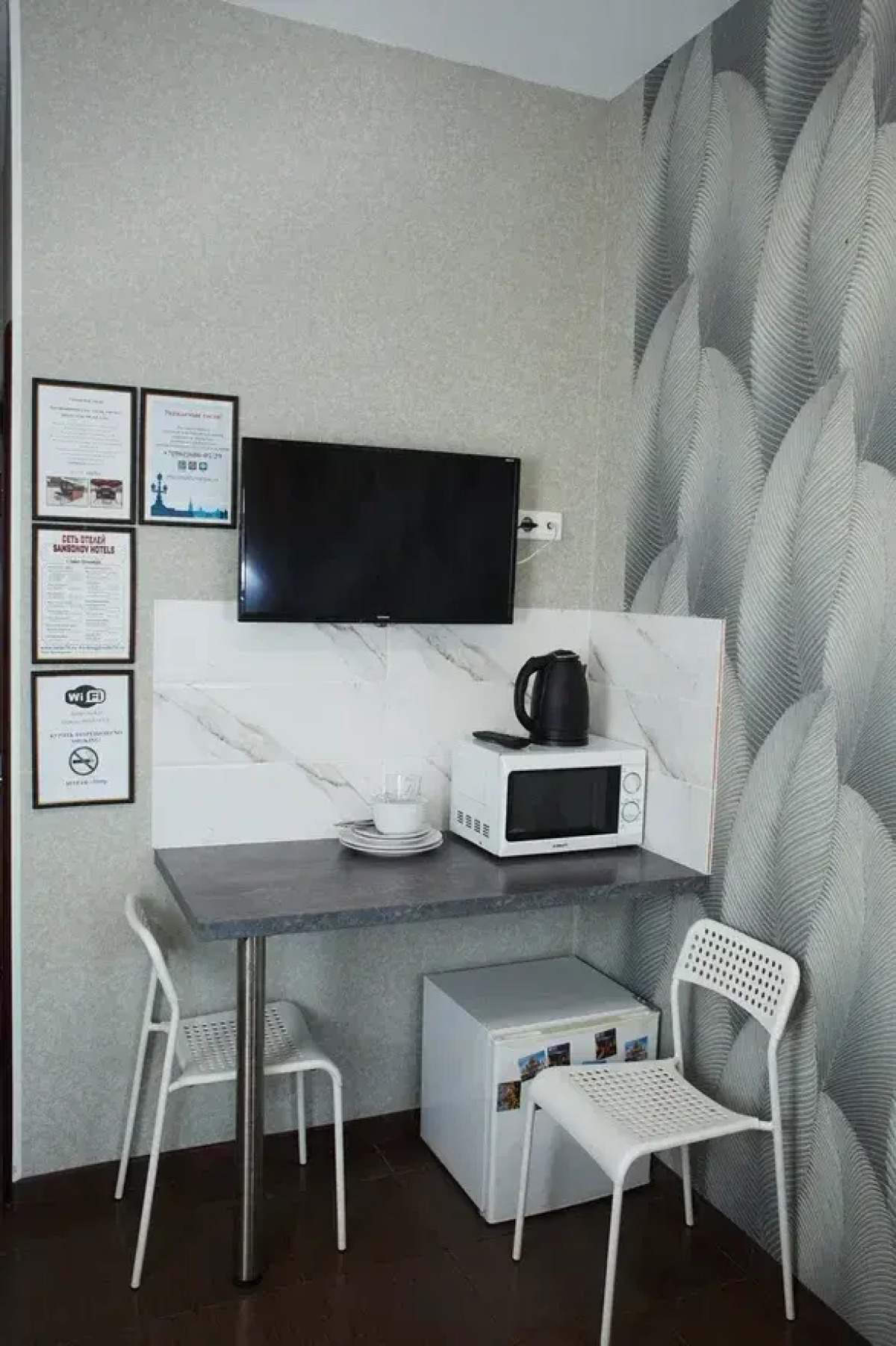 Меблированные комнаты Самсонов на Лиговском 84