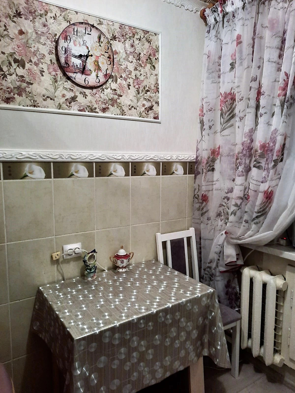 Апартаменты Отдохнем у Озера