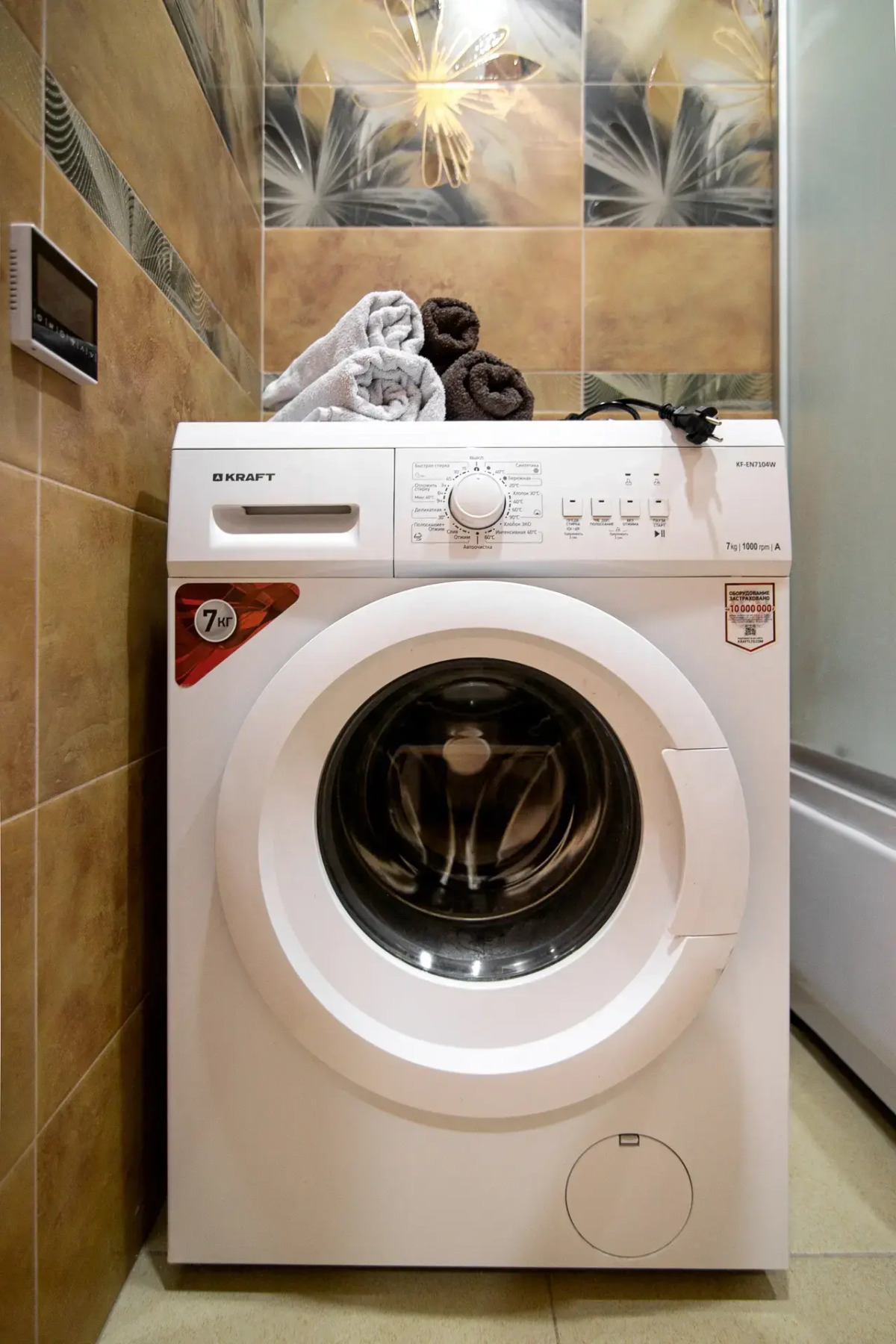 Квартира KEY2HOME на Сарматской