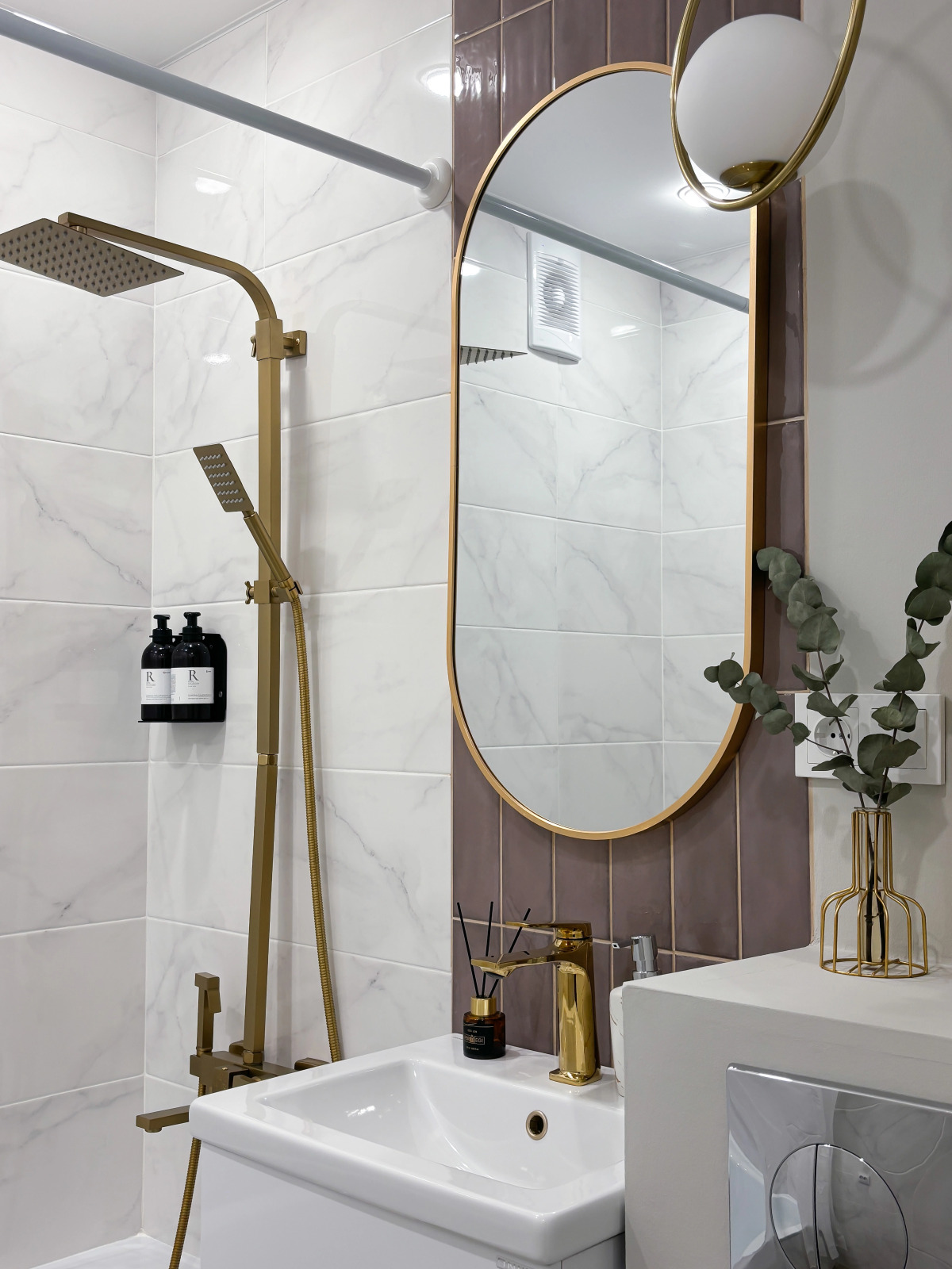 Апартаменты Fusion by Pavlov