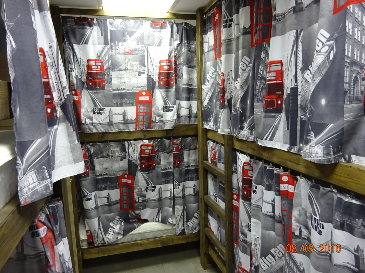 Хостел Атлас