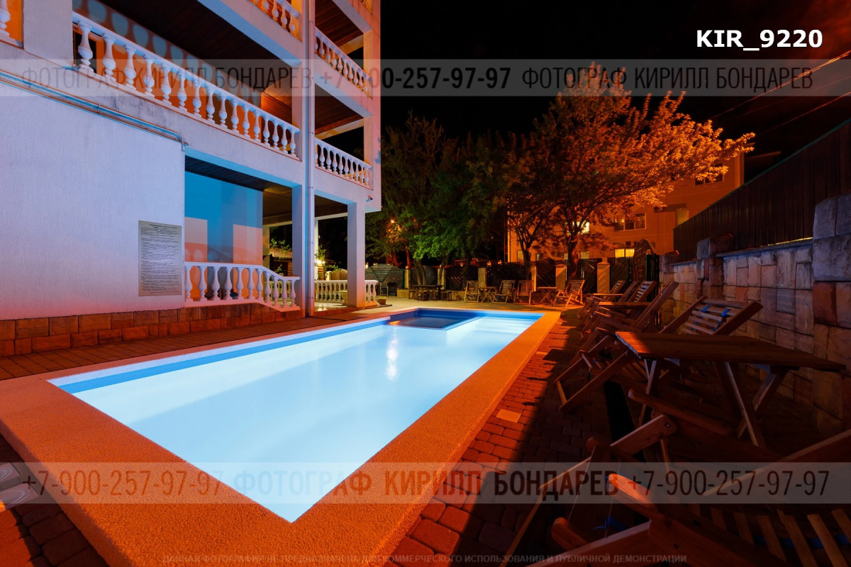 Гостевой дом Парк сити