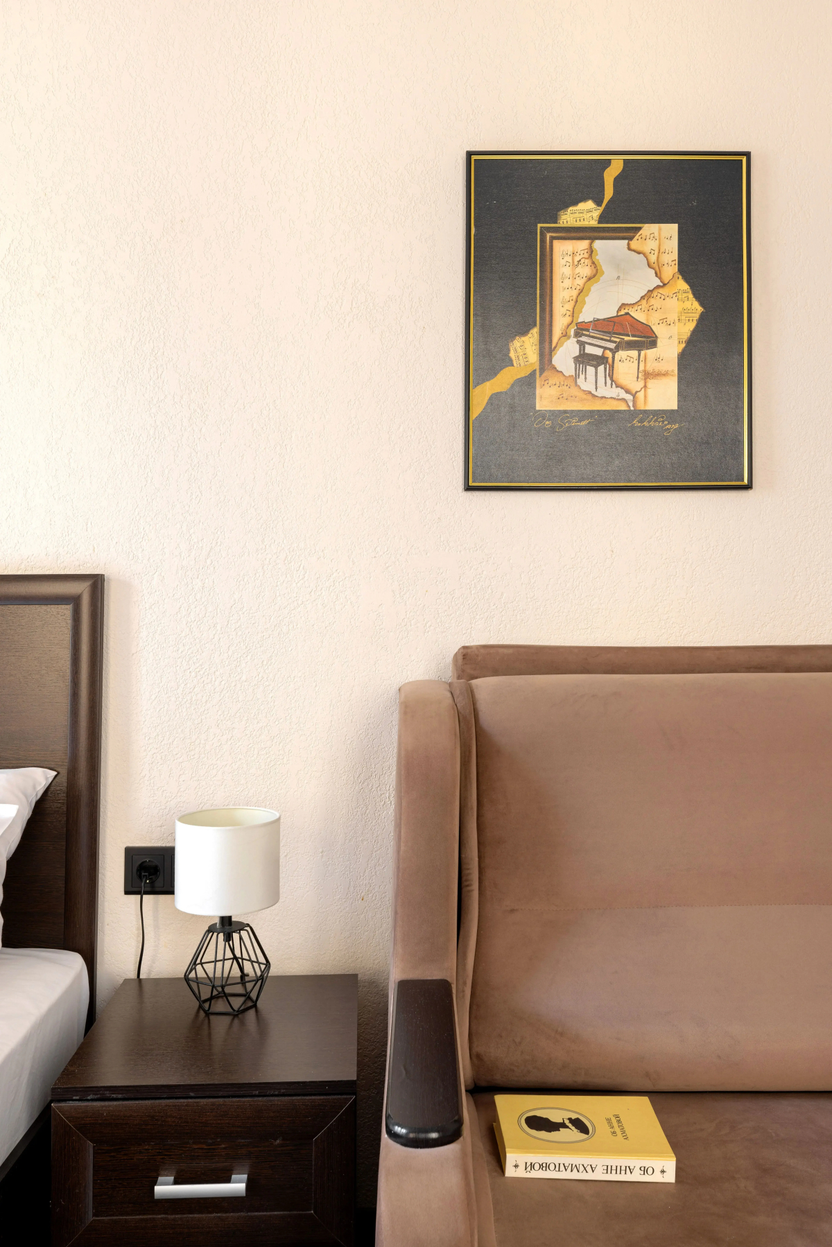 Solo Апарт Невский