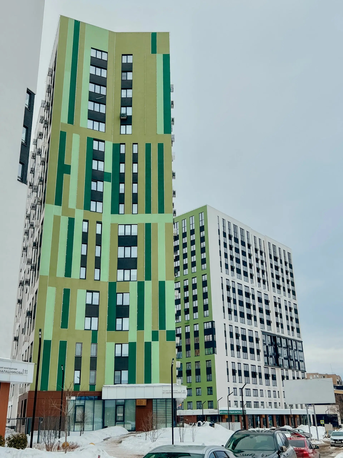 Апартаменты Privi House в ЖК Ёлки
