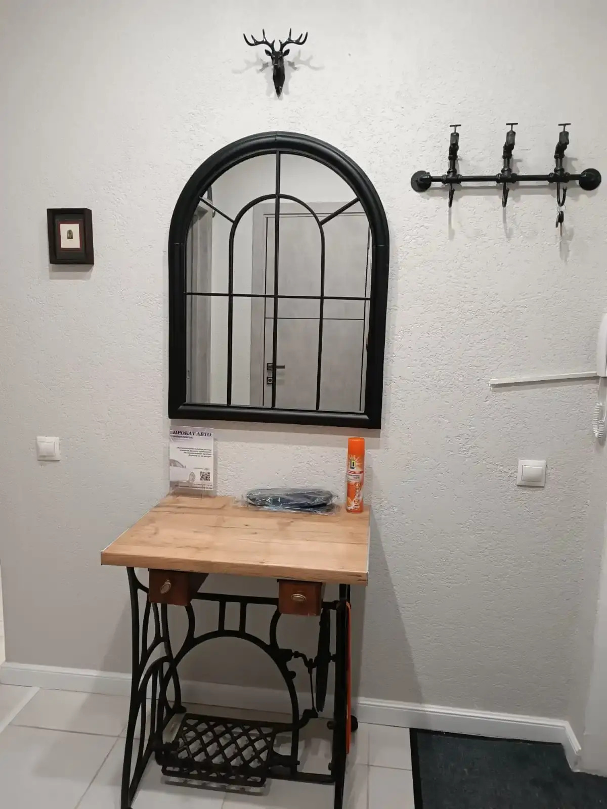 Апартаменты на берегу Балтийского моря