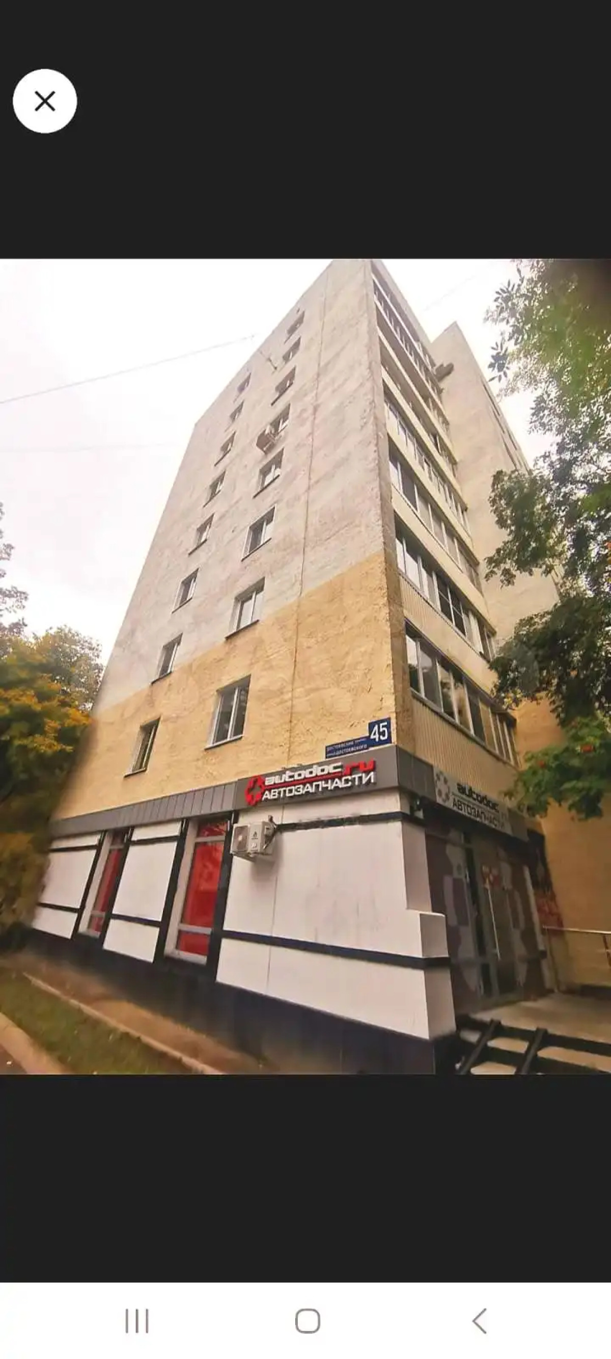 Квартира Центр Достоевского\Мустая Карима\К.Маркса