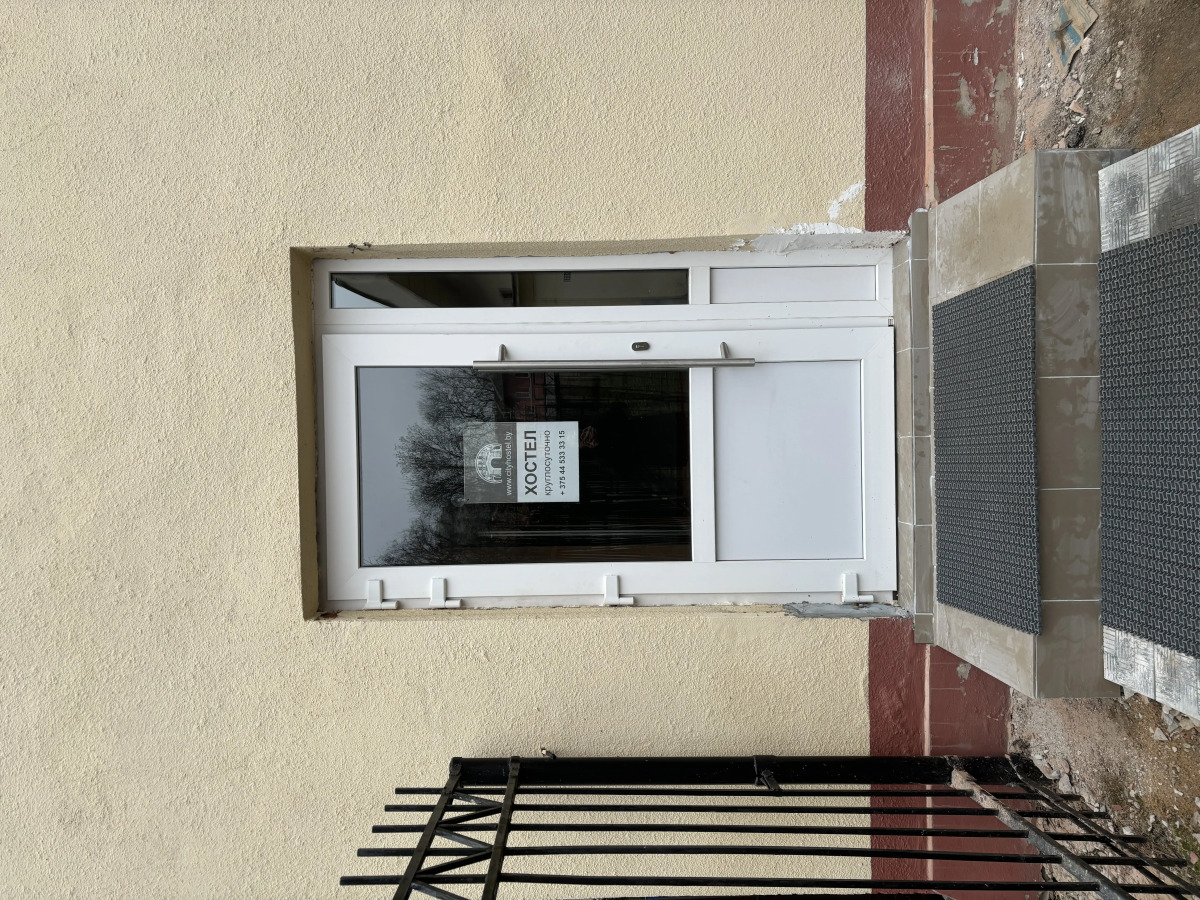 Хостел Сити Хостел на Берестянской