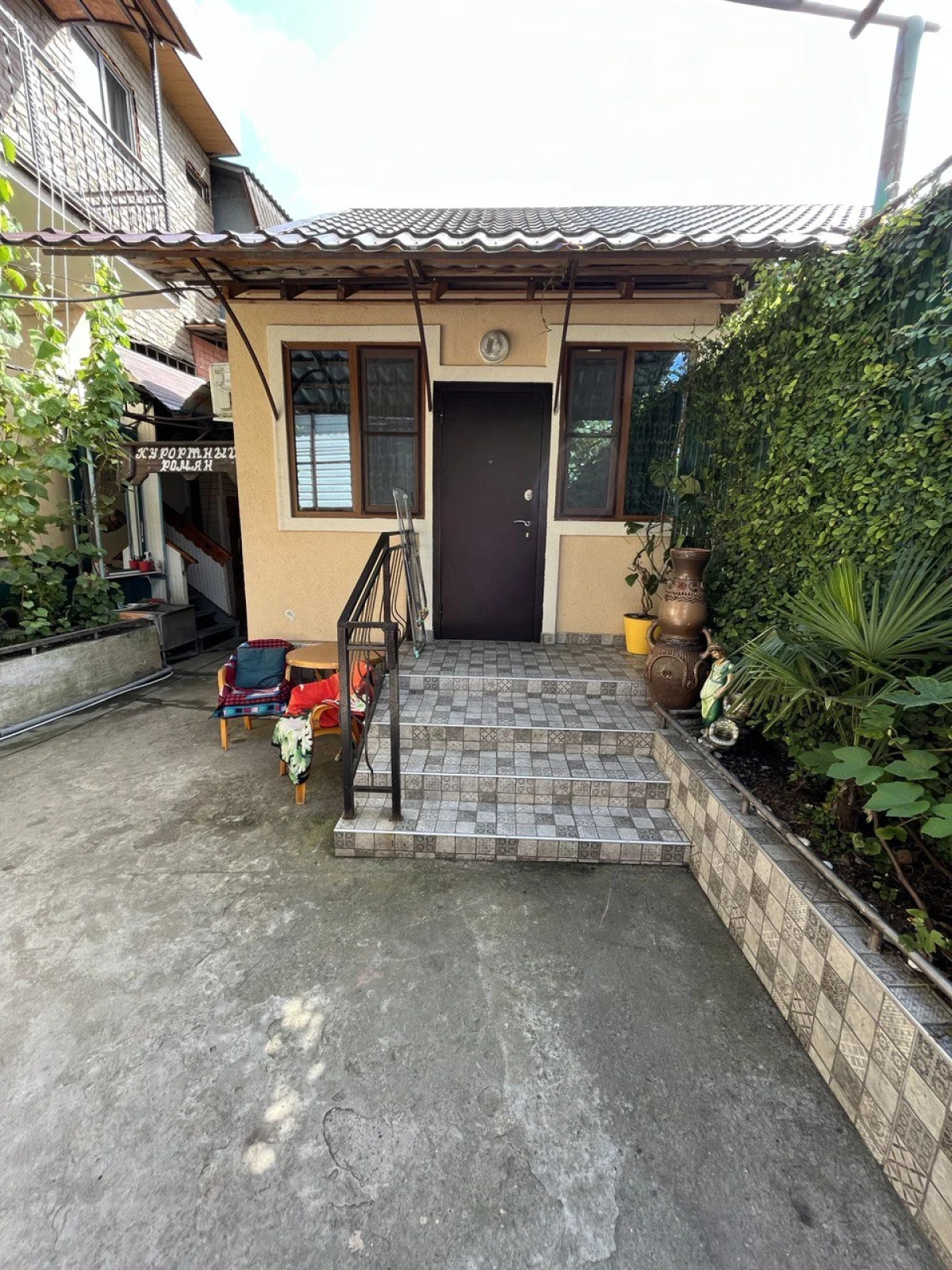 Kurortnyi Roman Guest House