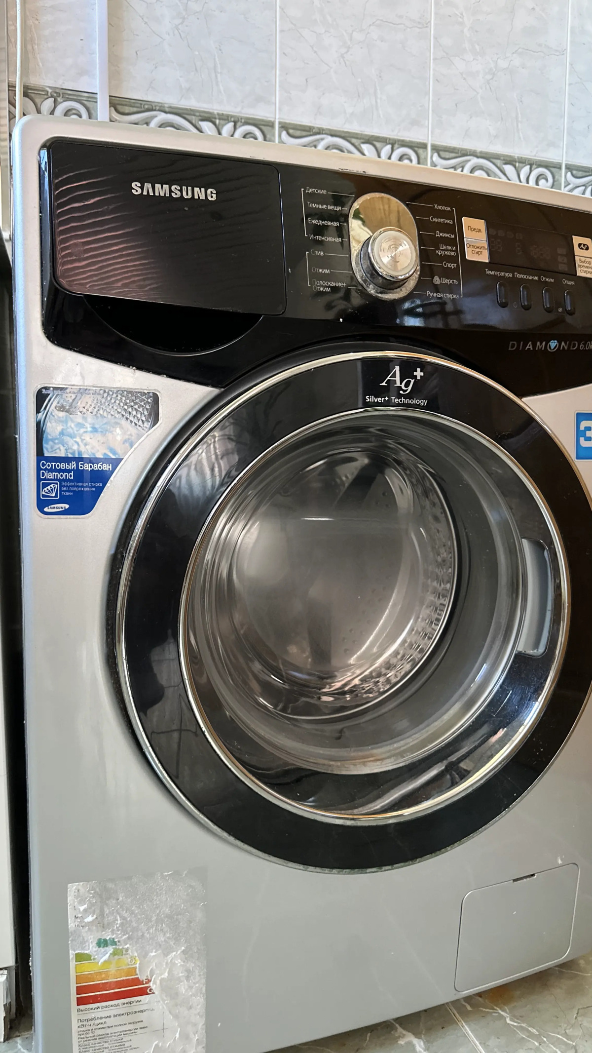 Гостевой дом на Рахманинова