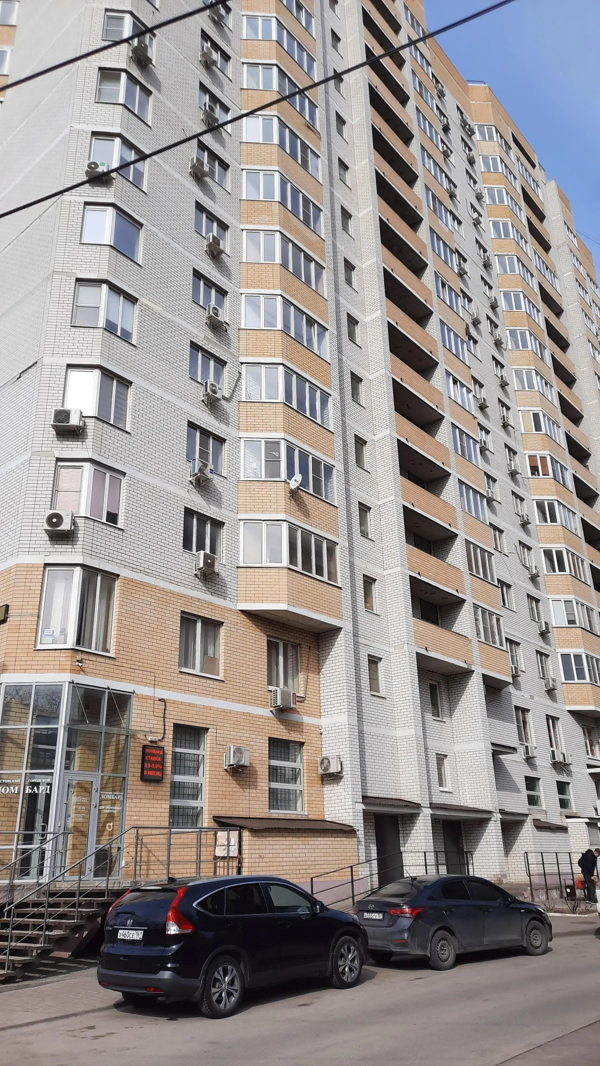 Квартира MalinaApart