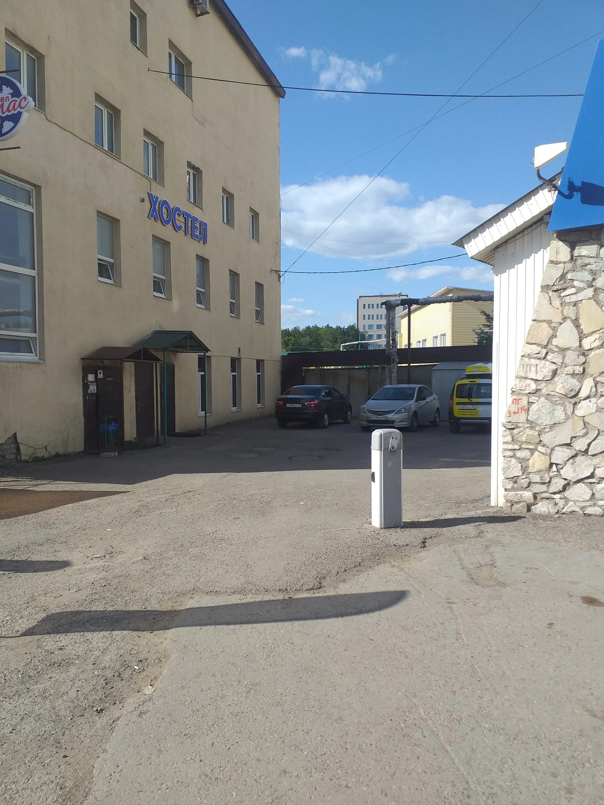 Хостел Main Room