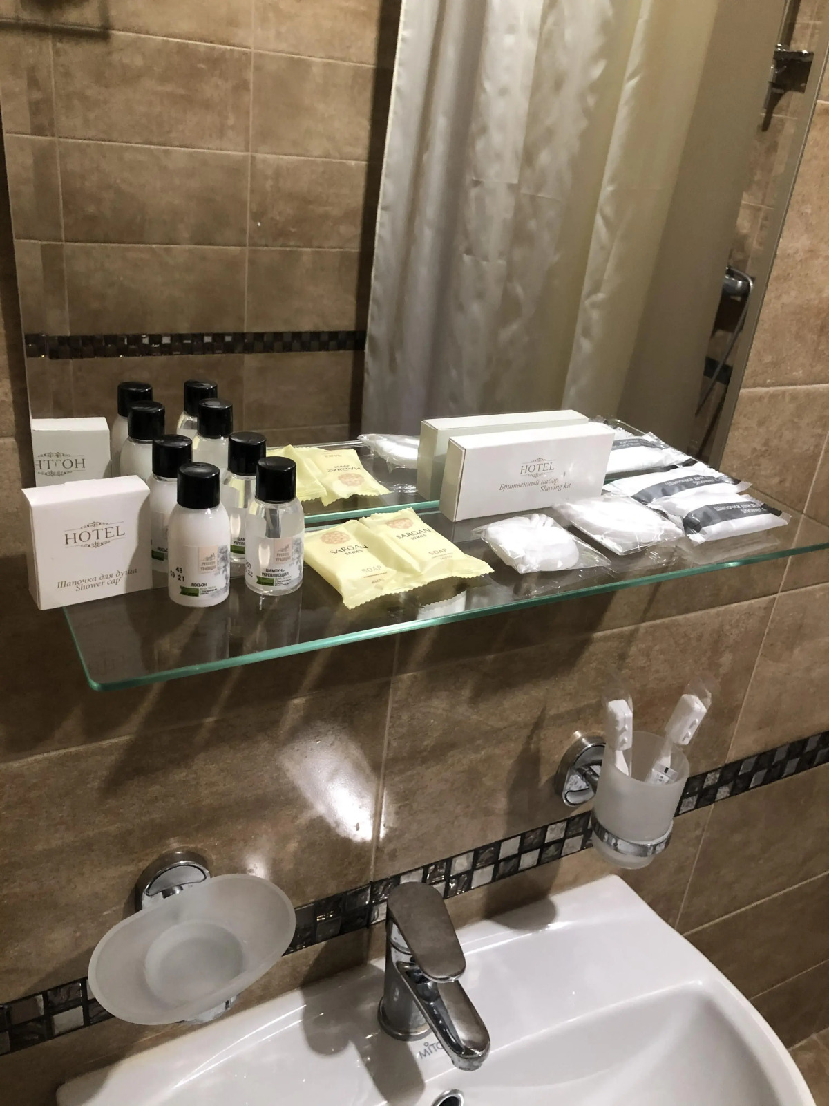 Гостевой дом Residence Terrace