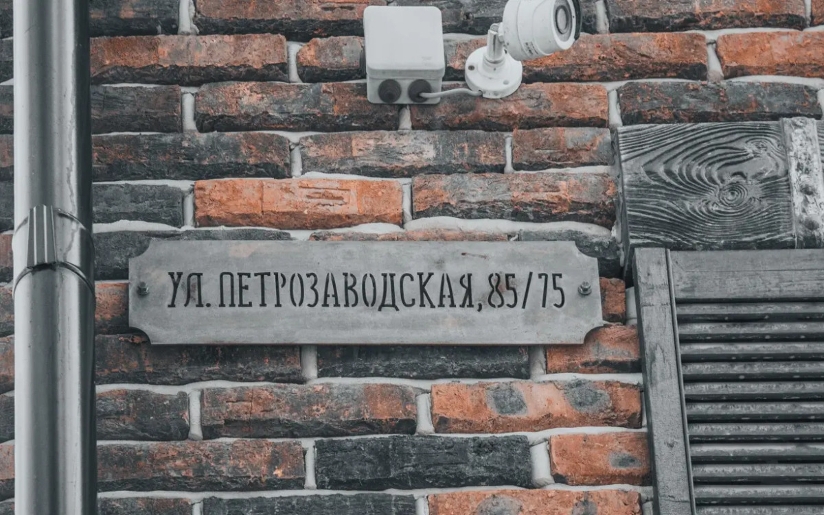 Апартаменты с проектором на Петрозаводской 85/75