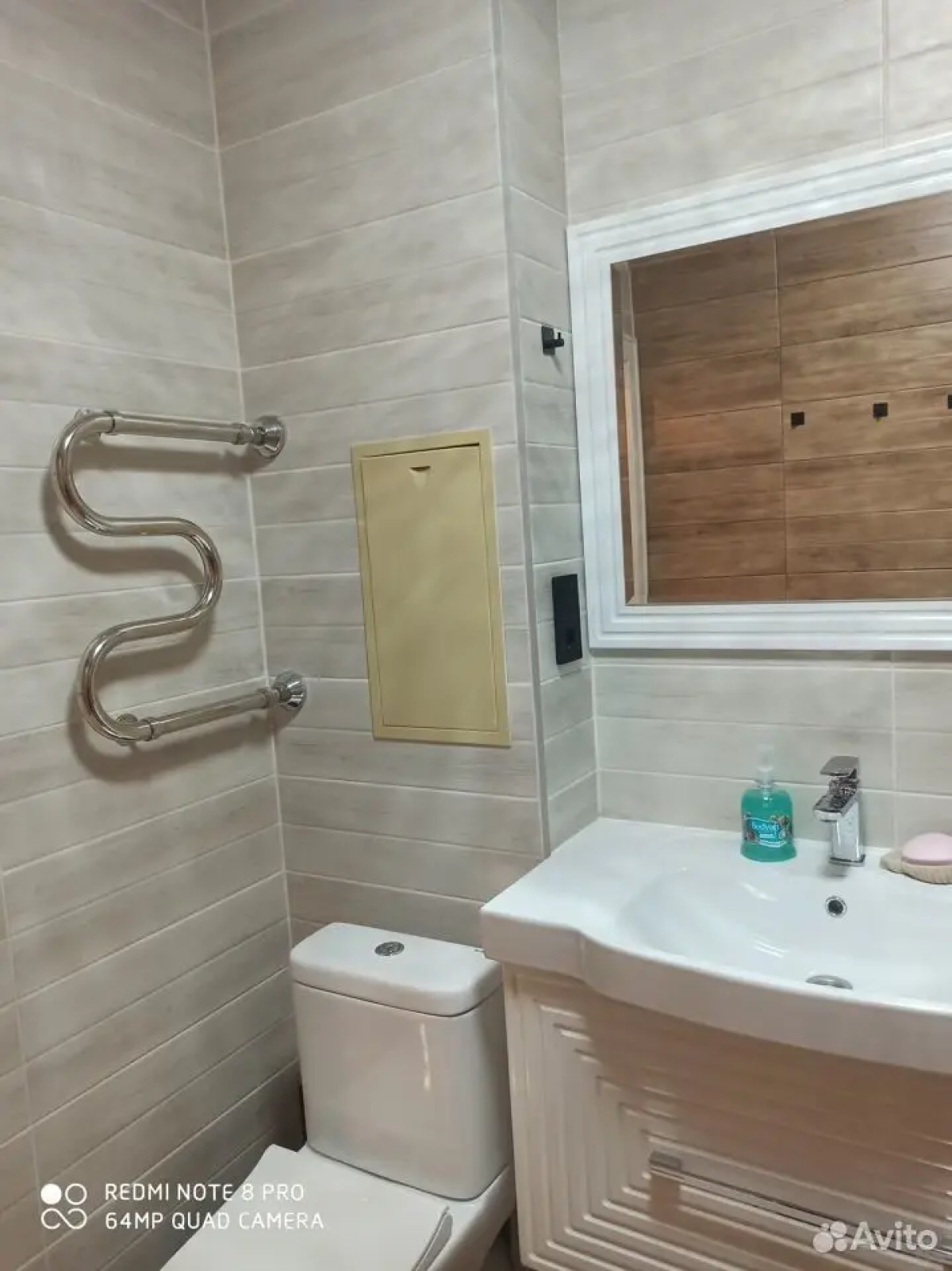 Квартира в самом центре Твери