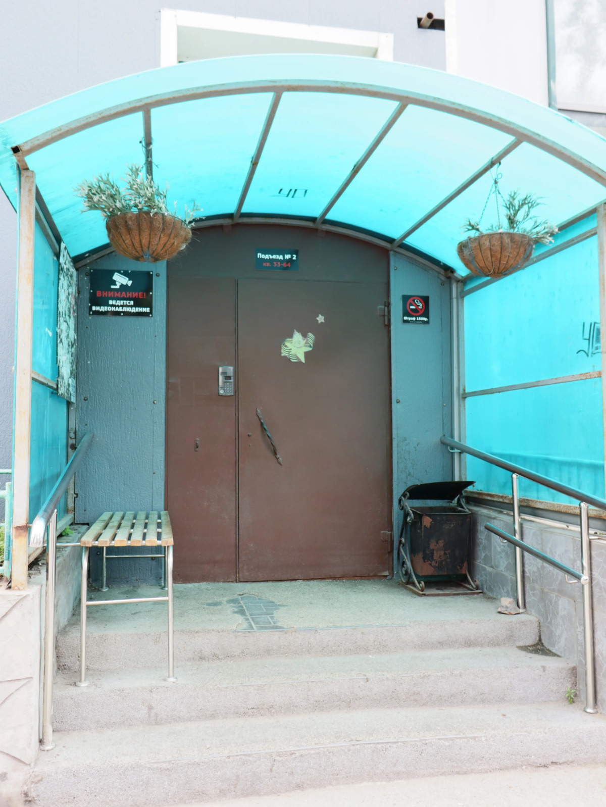 Апартаменты трехкомнатные на Океанском проспекте 140