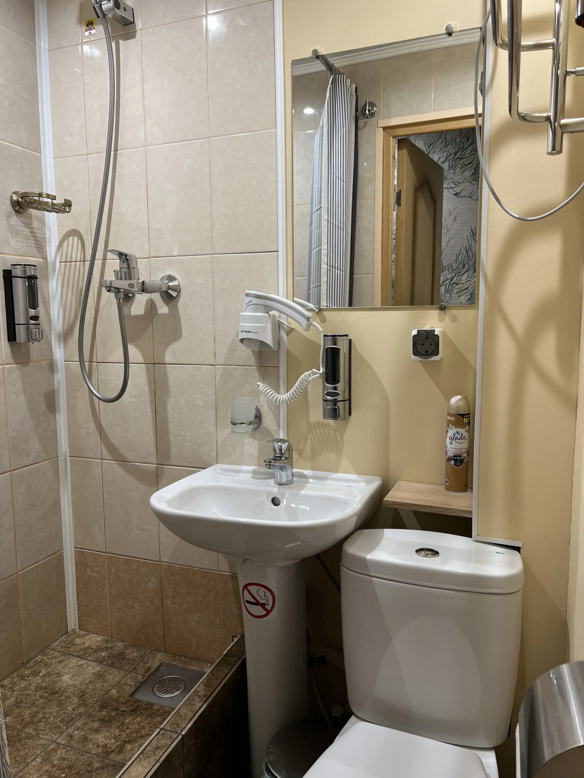 Мини-отель Октябрь