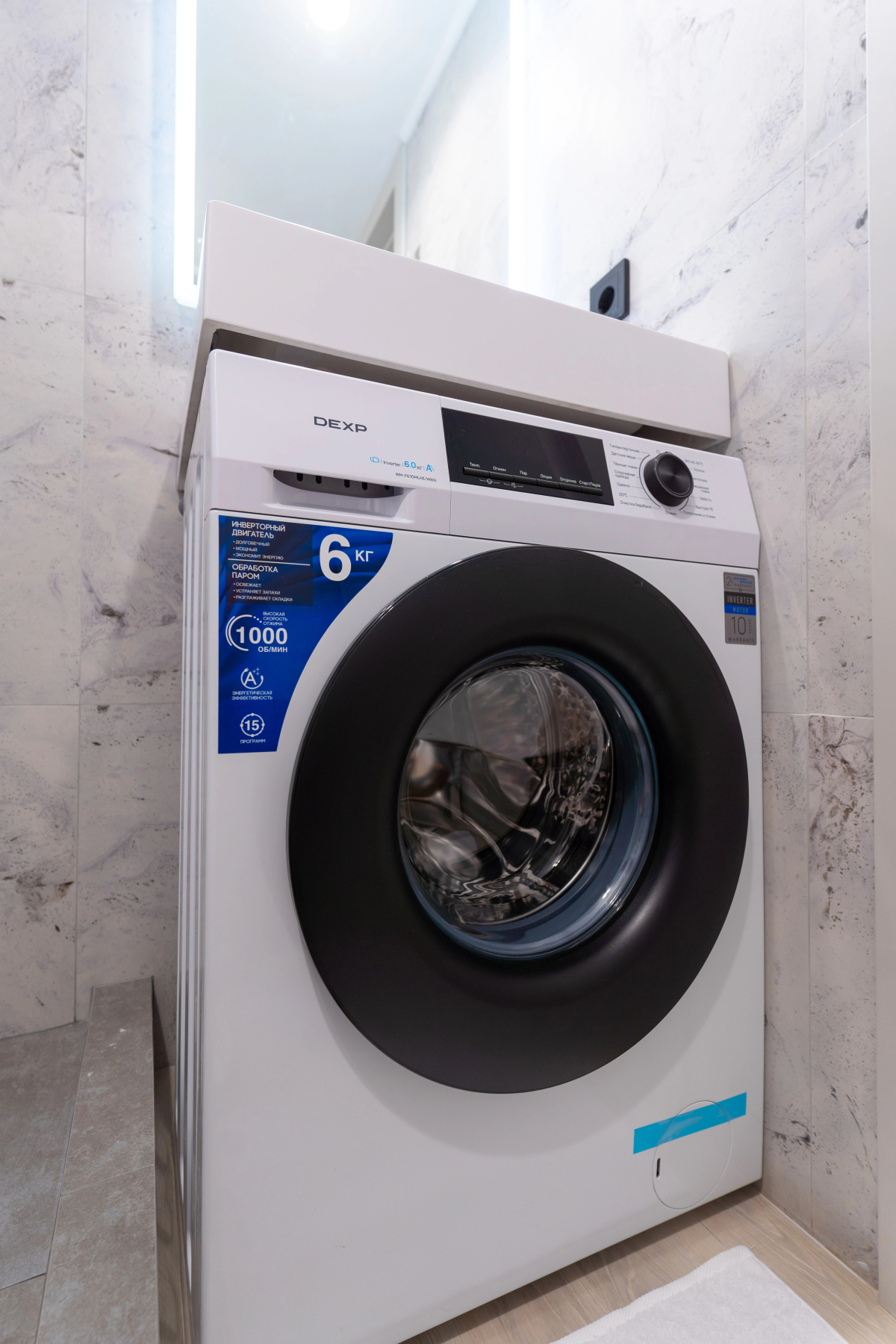 Апартаменты Двухуровневые в Адлерском Районе Сочи Рядом с Морем от LetoApart