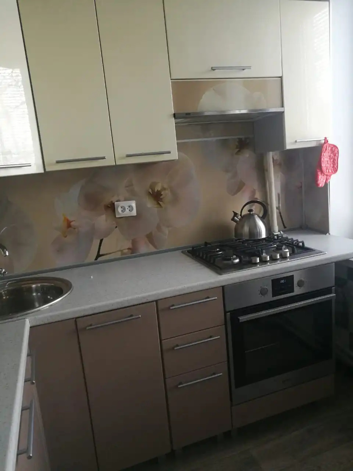 Квартира Целиком