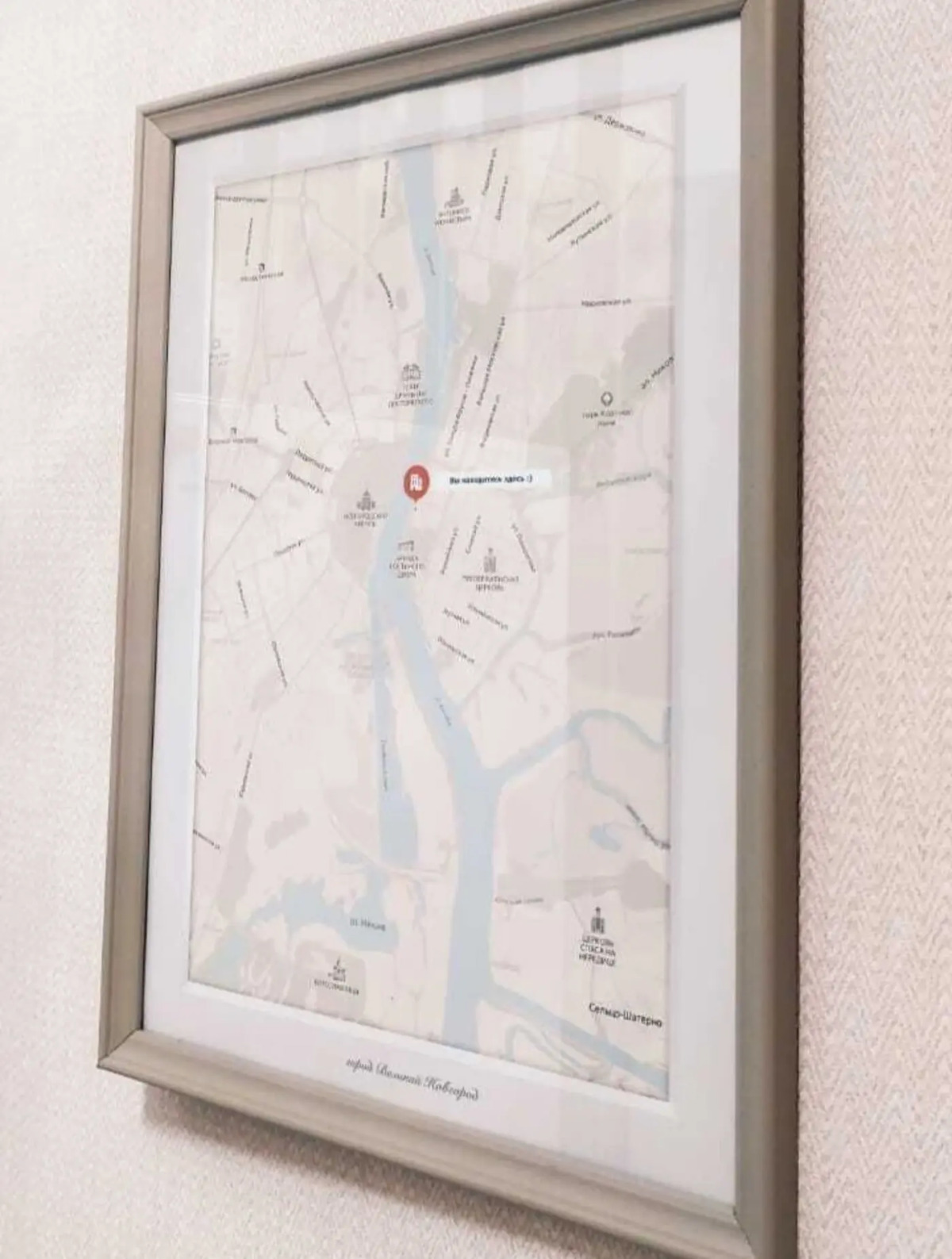 Квартира на Александра Невского 22/2