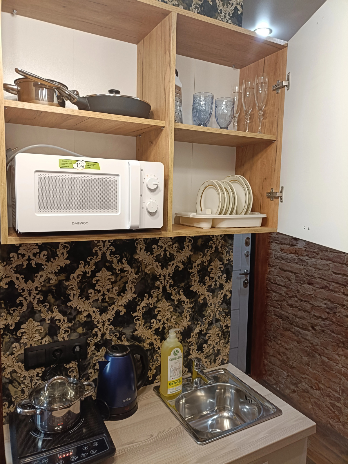 Апартаменты Невский 3