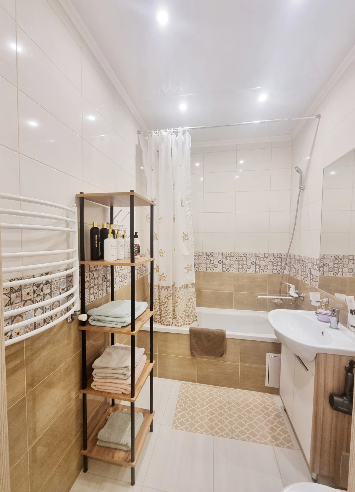 Квартира Рядом с Парком