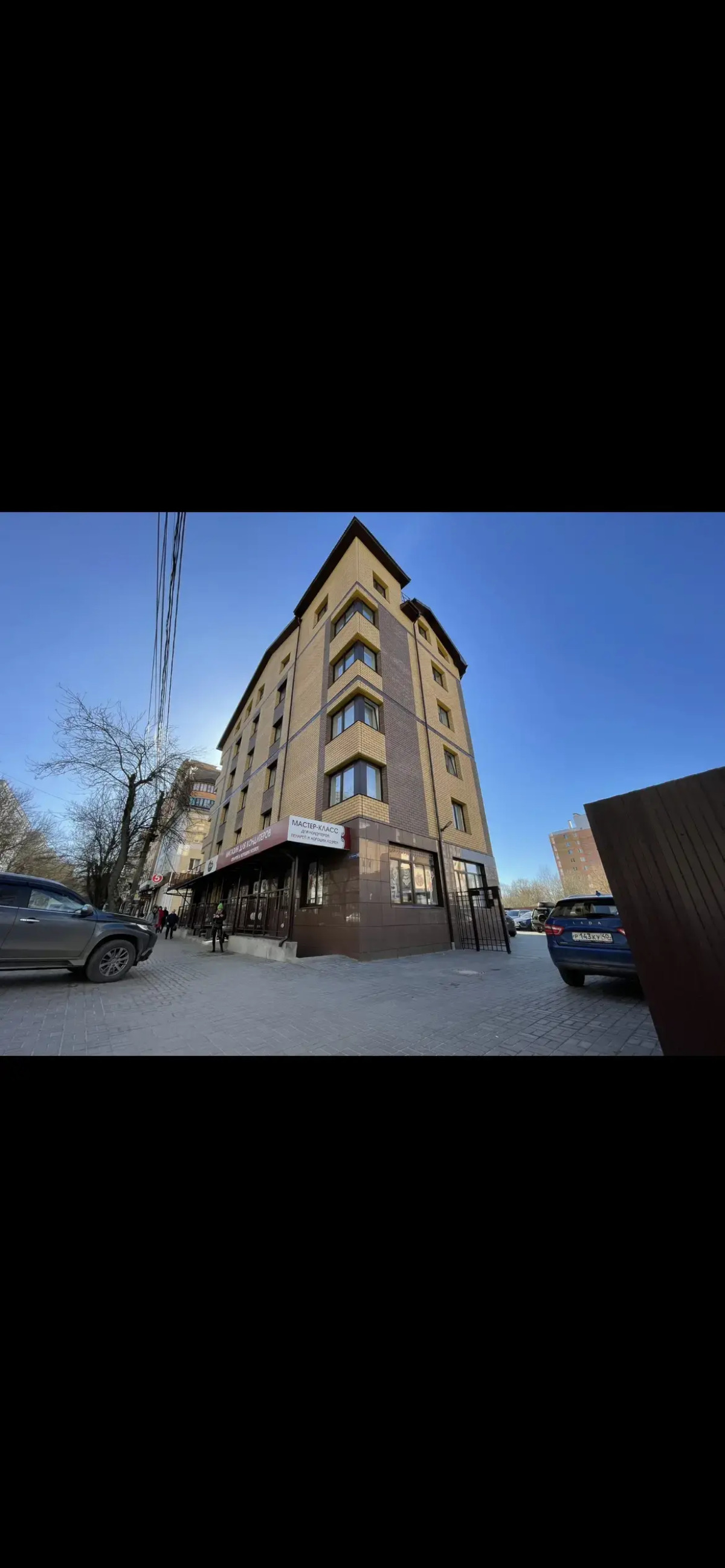 Студия на Тульской 18