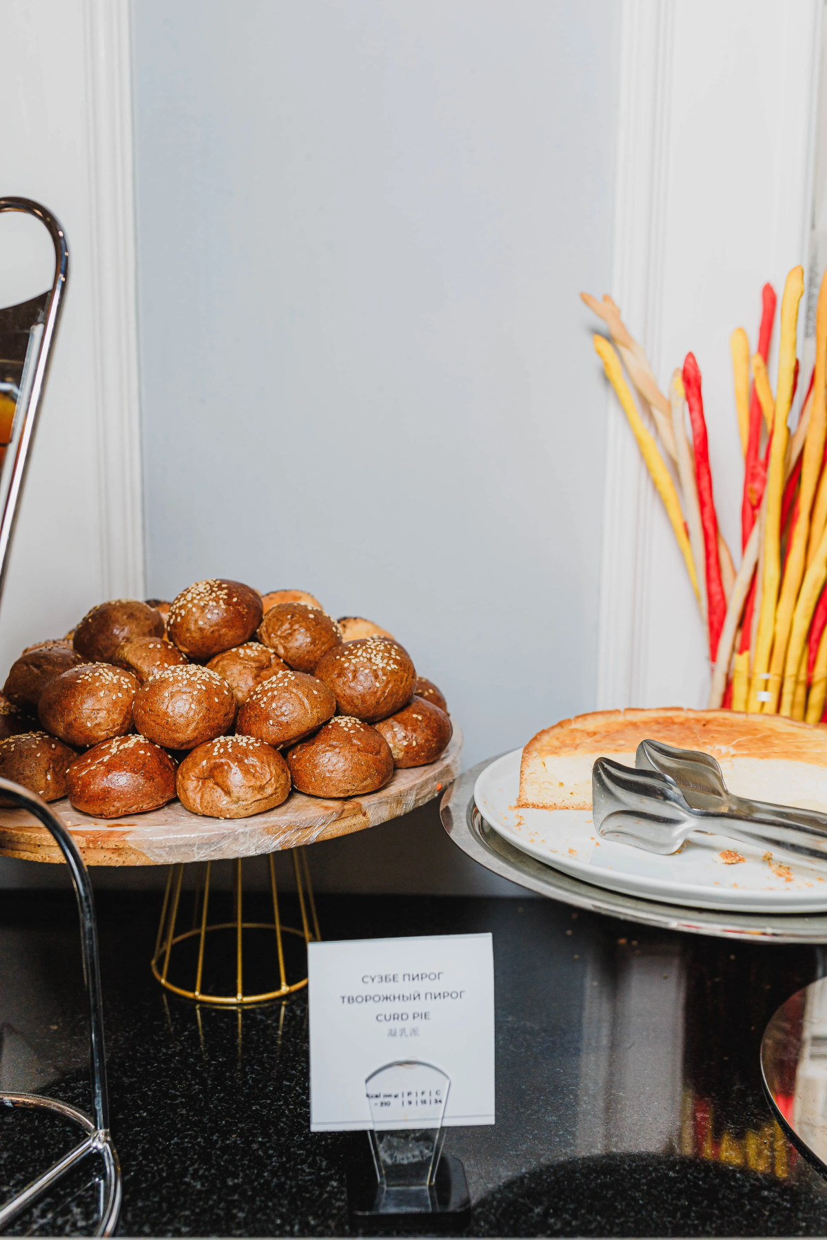 Отель Comfort Astana