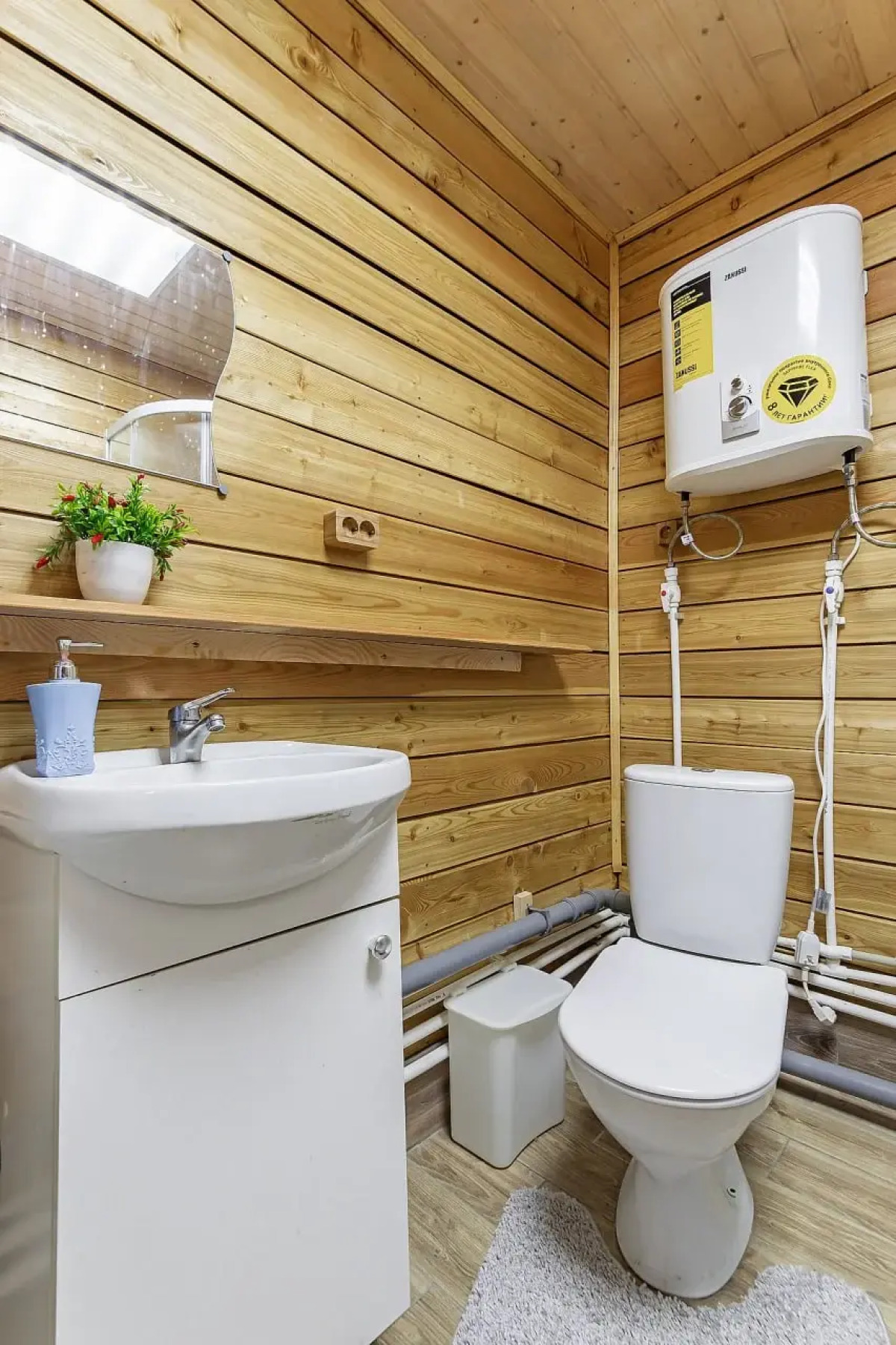 Частный дом Супер уютный дом для большой компании