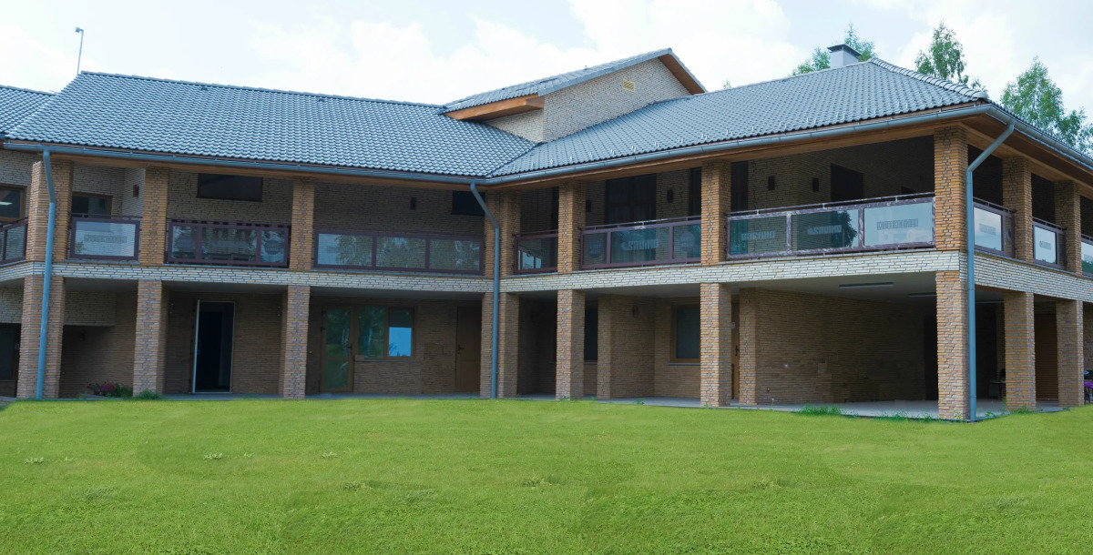 Гостевой дом Савино