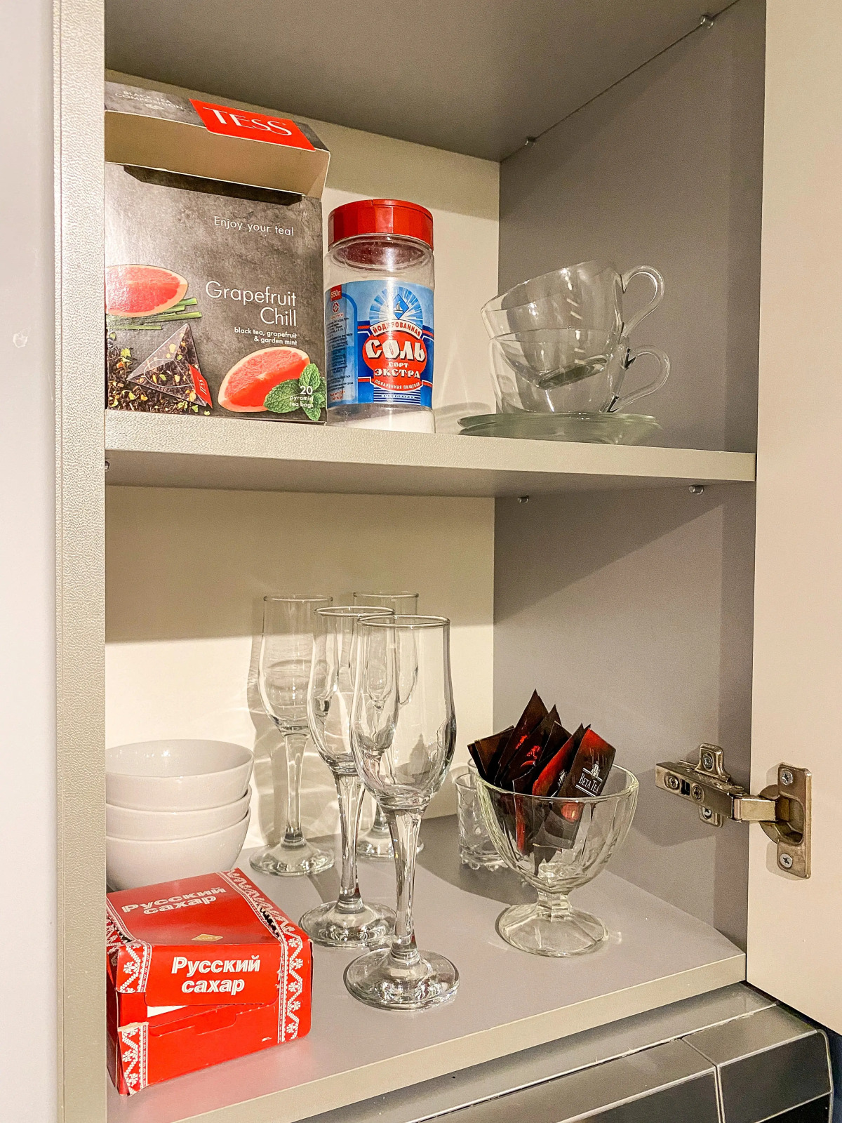 Квартира Солнечная cтудия Гагарина 82А