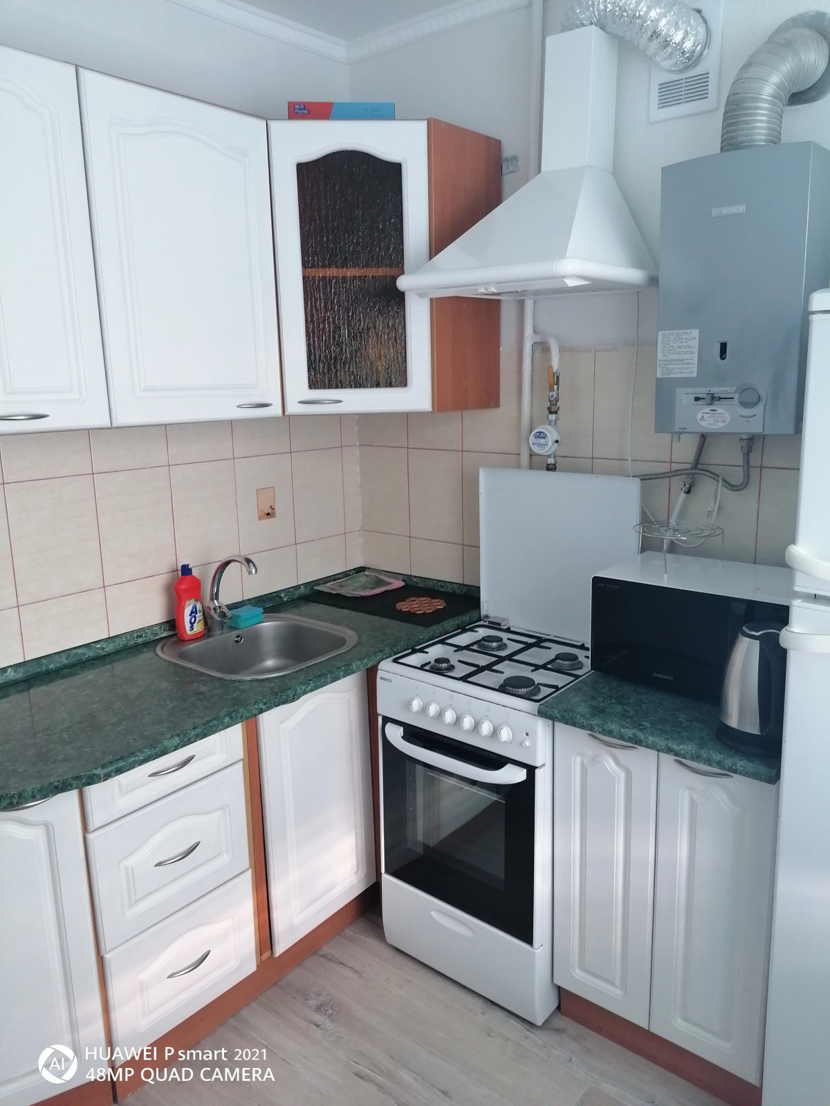 Квартира Уютная Арт-гнездо