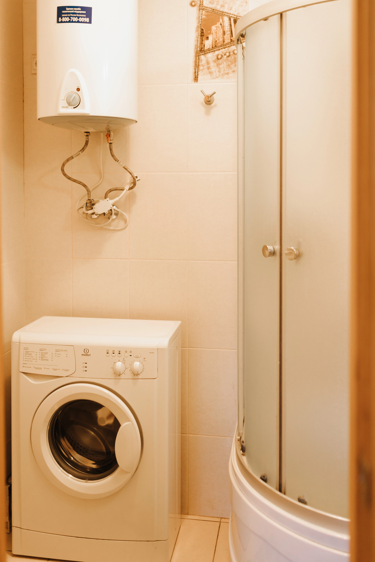 Апартаменты в историческом центре