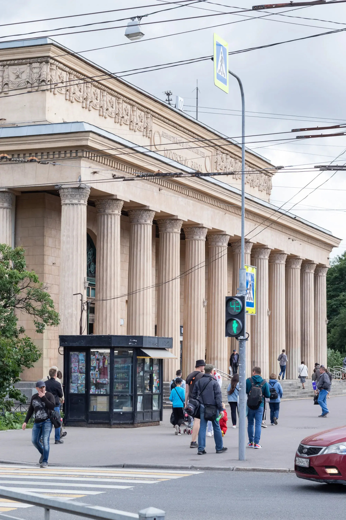 Апартаменты MILEDY APART