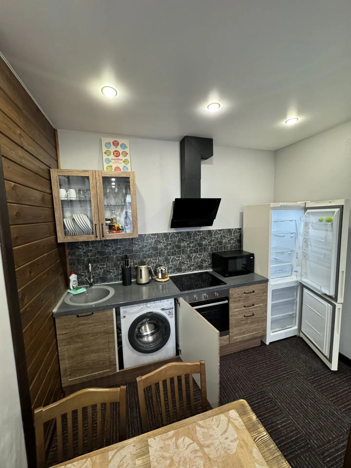 Апартаменты 518 Sport residence студия и спальня угловой