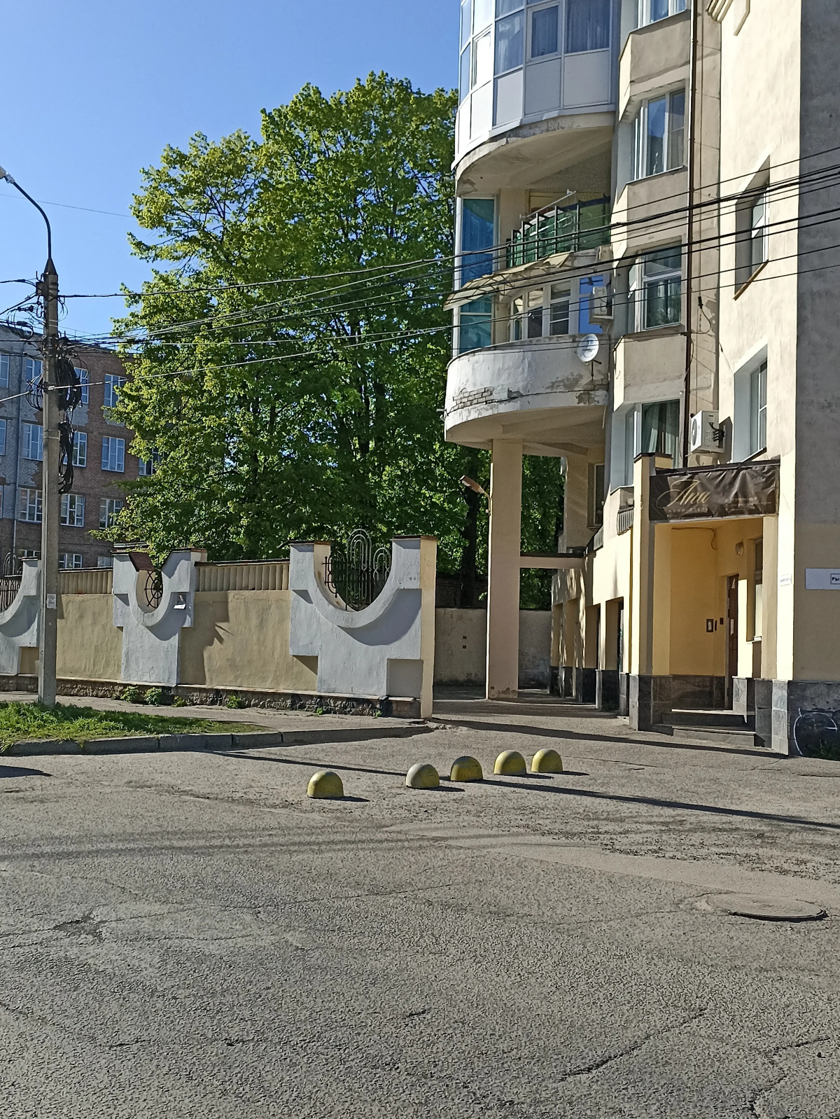 Мини Отель Ana