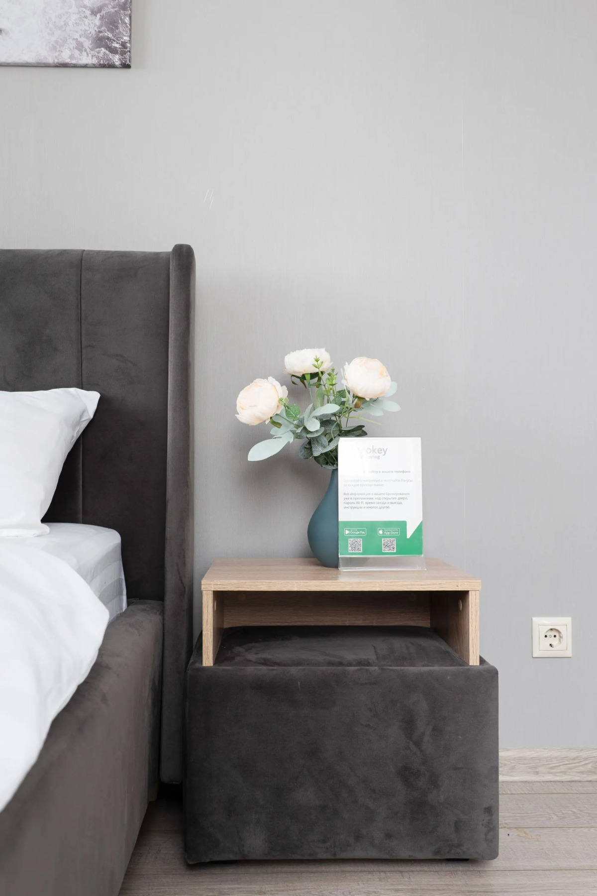 Апартаменты Knokey Парк Легенд Люкс