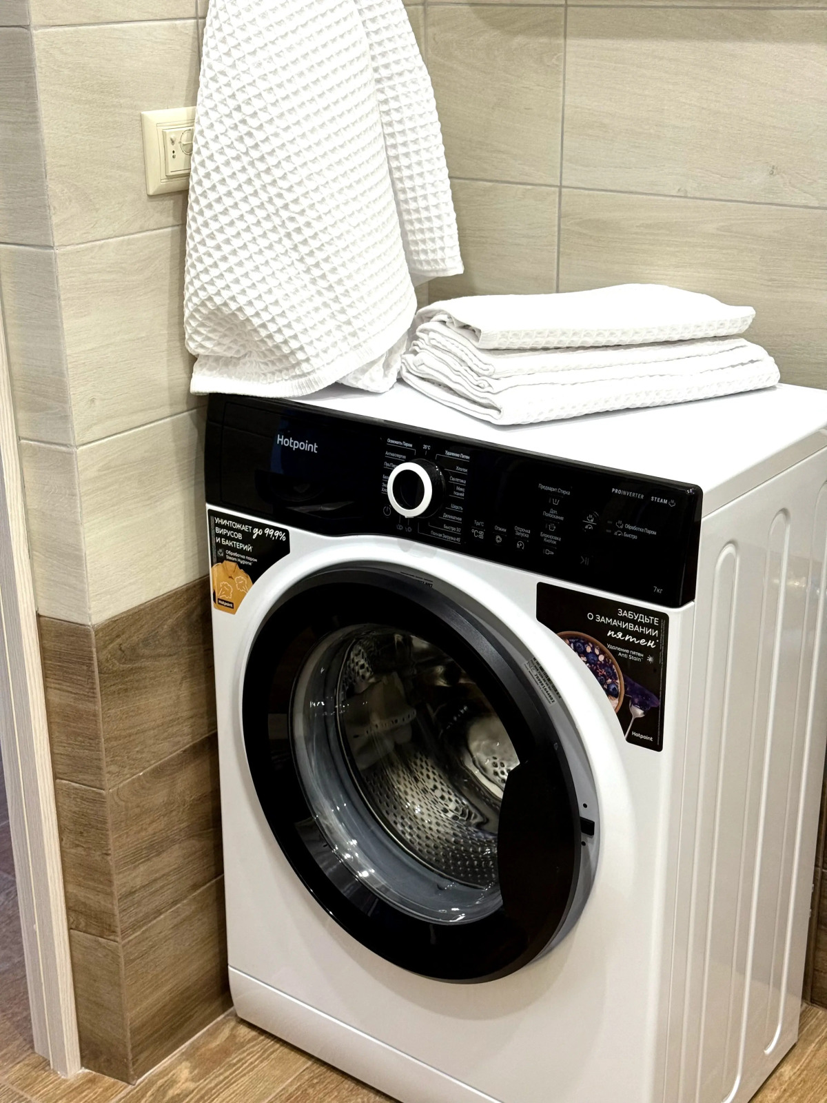 Квартира однокомнатная c видом на озере в центральном парке