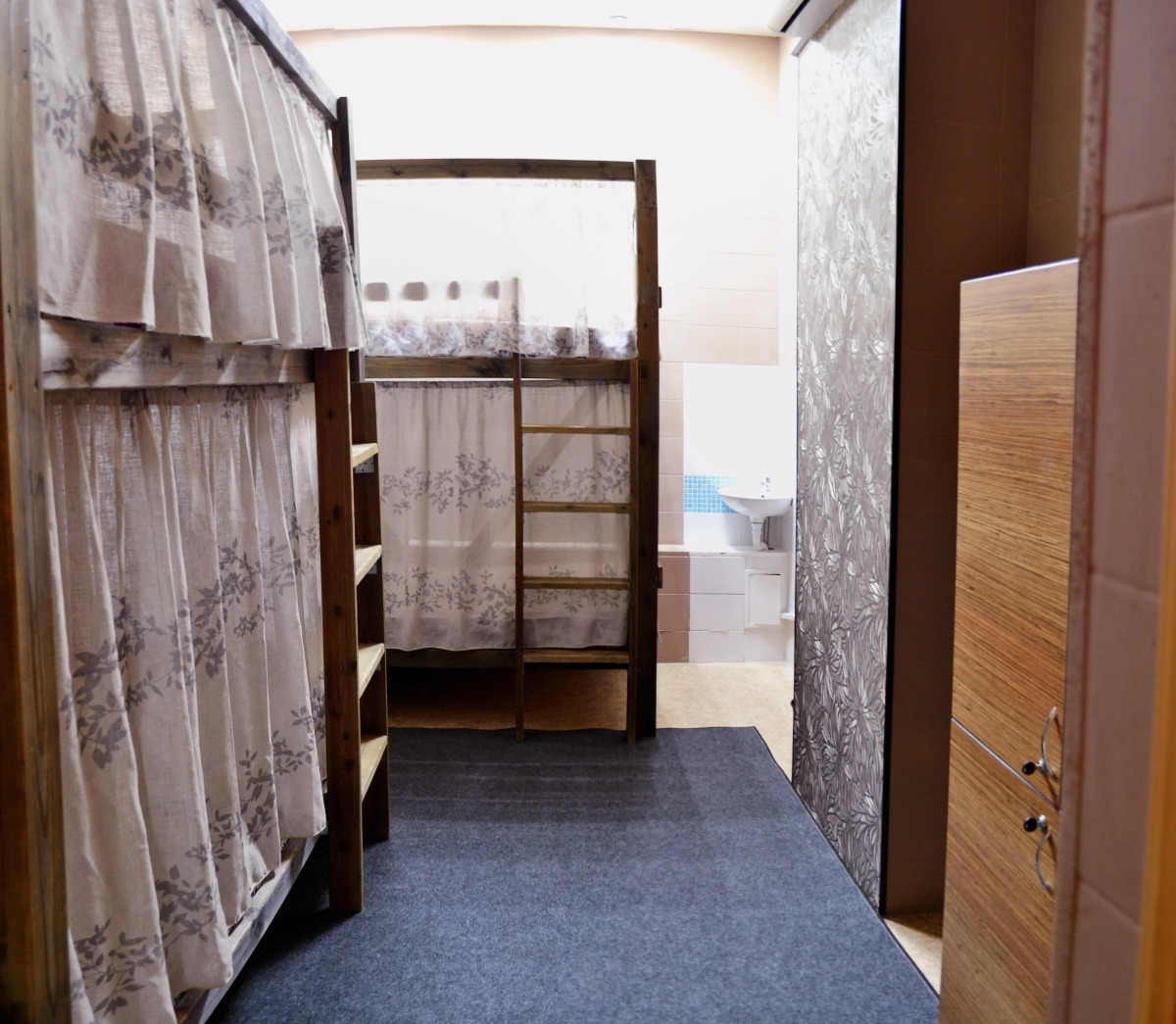 Хостел Kunak House