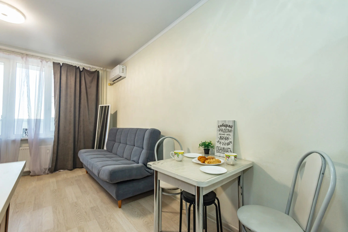 Квартира Уютная в Хорошем Районе