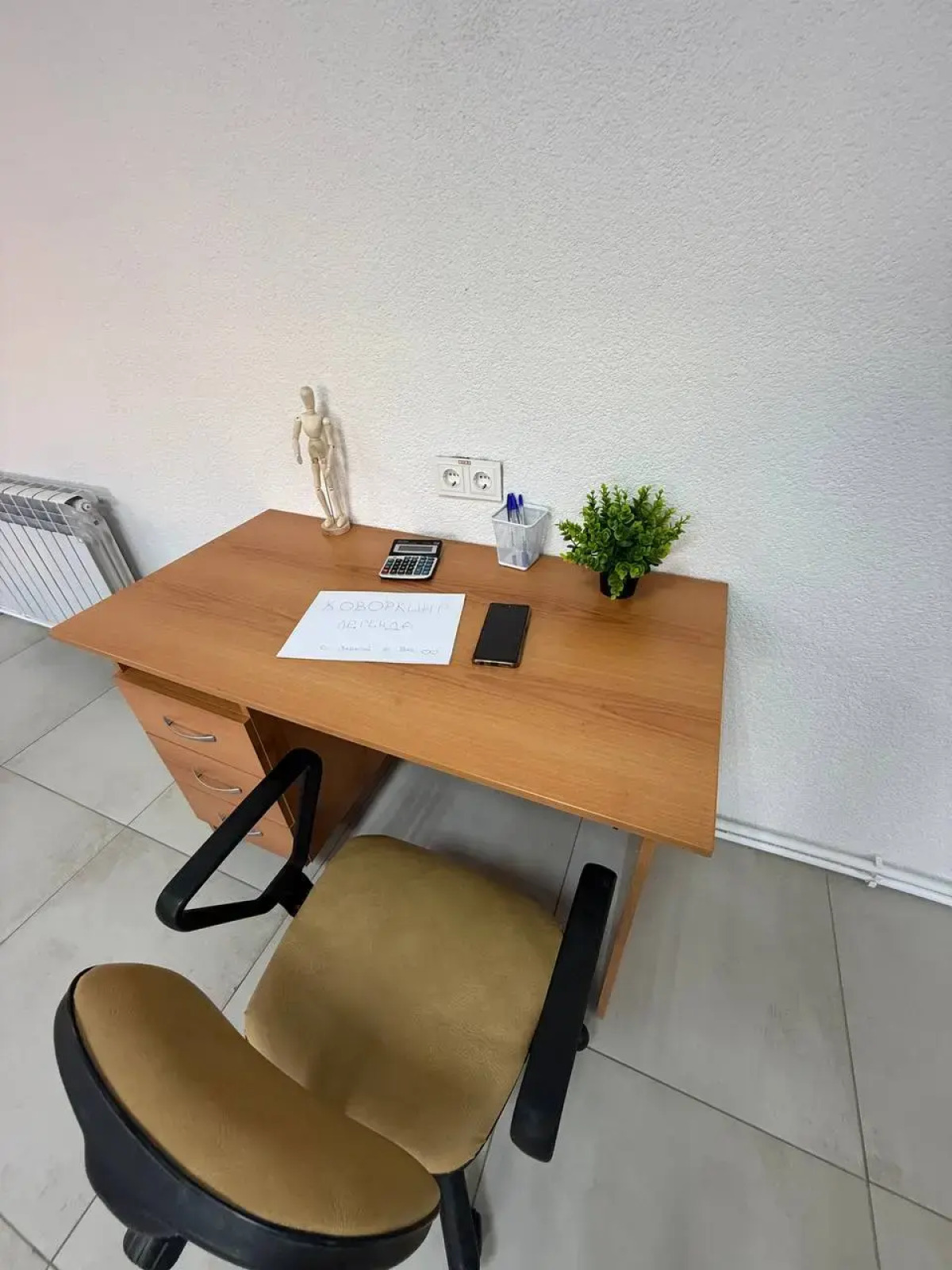 Хостел Легенда