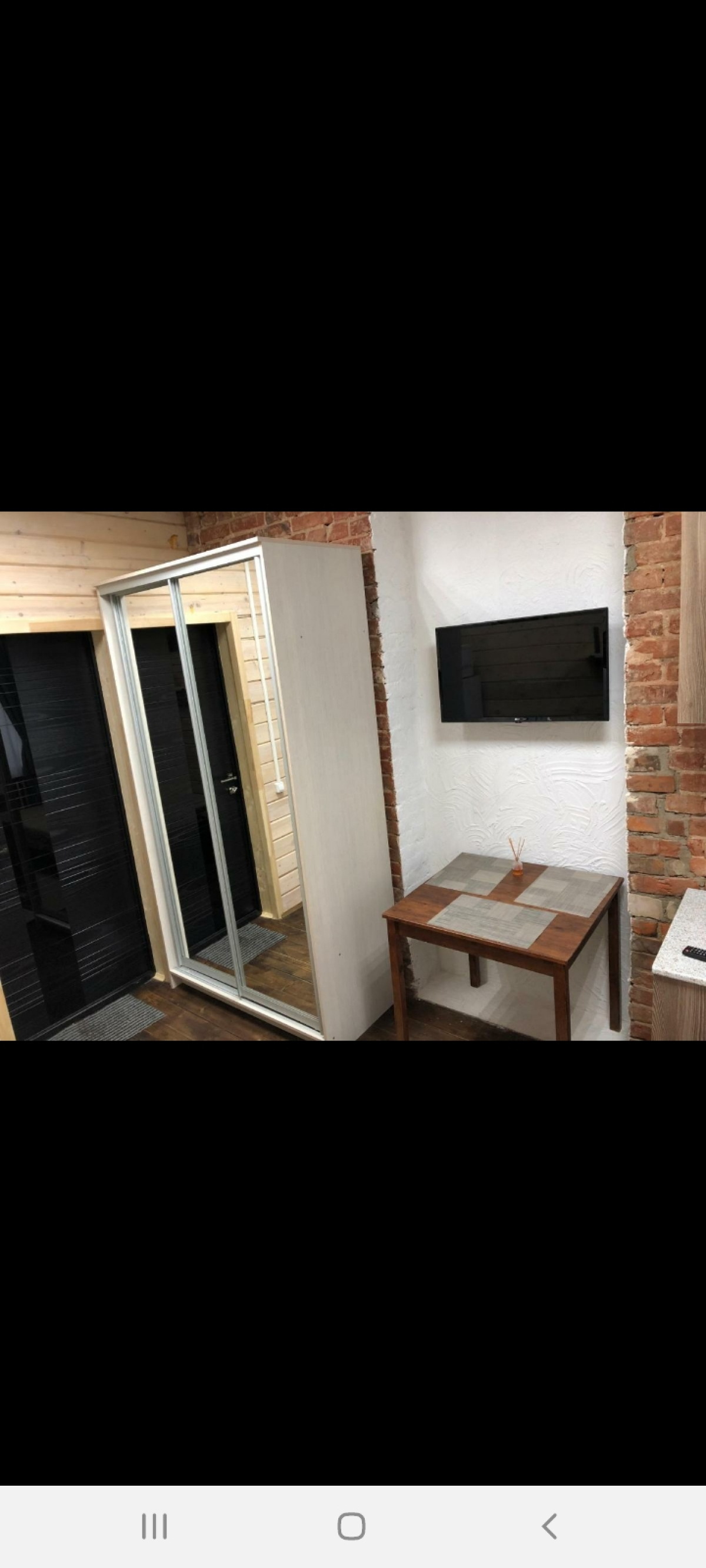 Гостевой дом Ободрись усталый путник